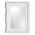 Helga Ornate Ivory White Wall Mirror
