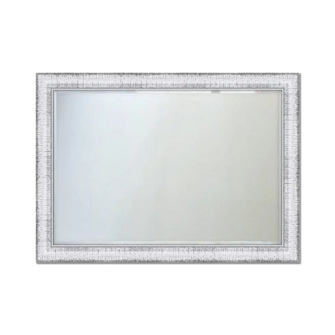 Terrell Silver Wall Mirror