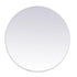 Asa Minimalistic Modern Matt White Metal Frame Round Mirror