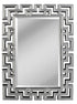 Selia Antique Silver Wall Mirror