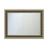 Ares Antique Champagne Wall Mirror
