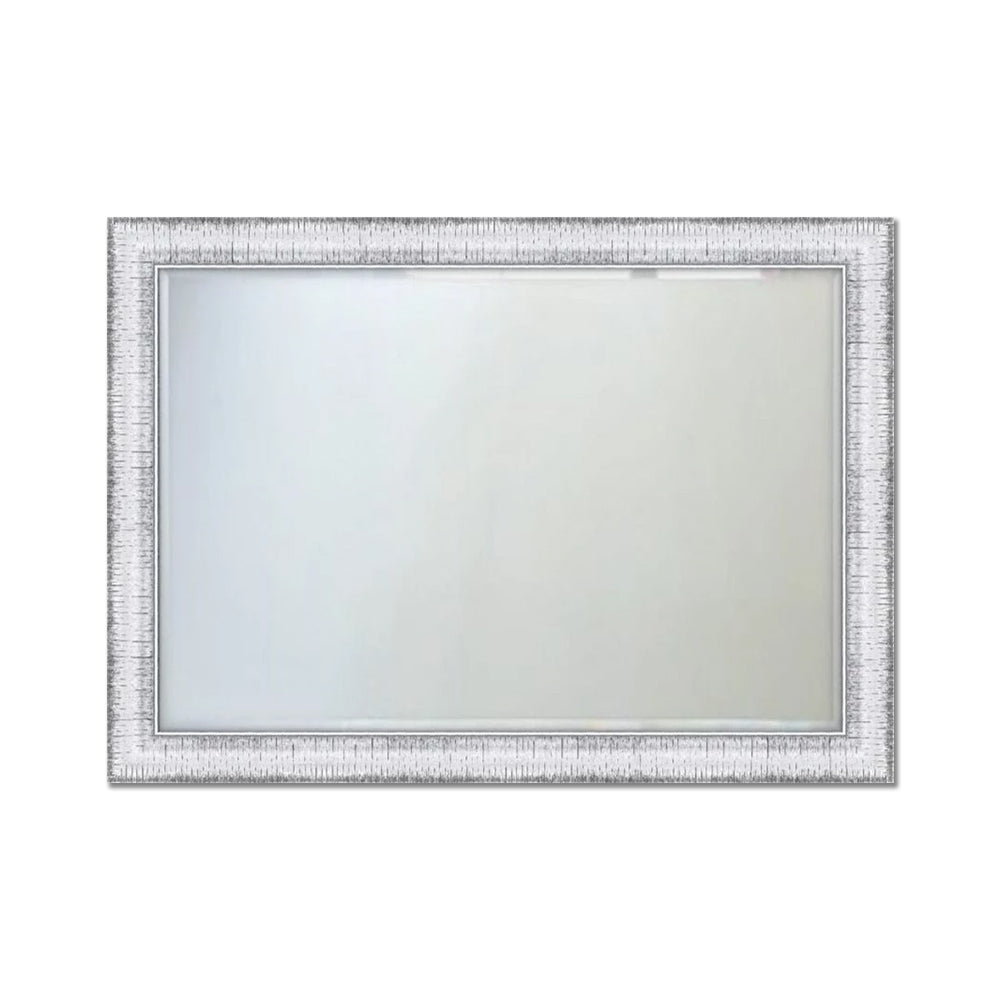 Terrell Silver Wall Mirror – Mirror City